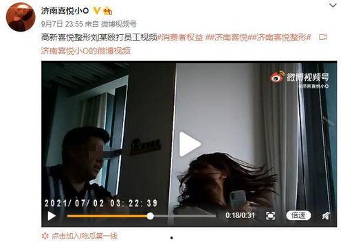 一鸣大姐爆料视频大全下载,揭秘幕后真相
