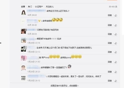 卓伟爆料新模式视频下载,新模式视频下载，独家揭秘下载攻略