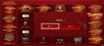 cf活动爆料一览图最新,全新内容抢先看，精彩不容错过！