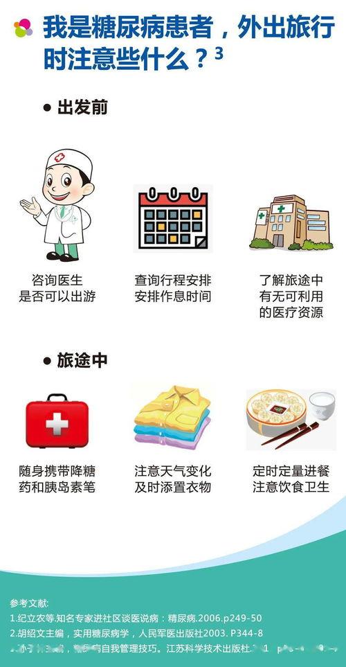 娱乐吃瓜酱中国,揭秘中国娱乐圈幕后故事  第3张