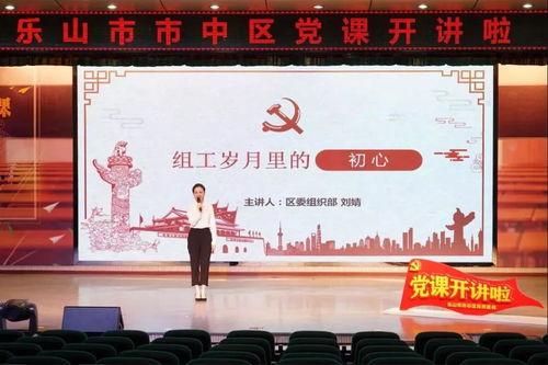 水质检测员爆料视频讲解,揭秘水质检测背后的真相与挑战