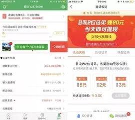 新闻爆料赚钱一个冷知识,一窥冷知识赚钱之道 第3张 新闻爆料赚钱一个冷知识,一窥冷知识赚钱之道 第3张