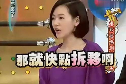 吃瓜娱乐赵小瞒是谁啊视频,网络红人的崛起之路  第3张
