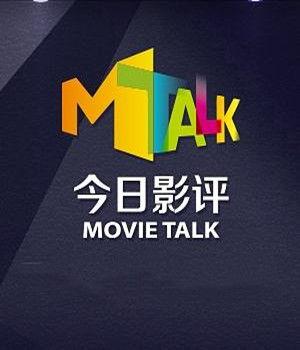 今天 在线观看,在线观看，解锁精彩瞬间  第2张