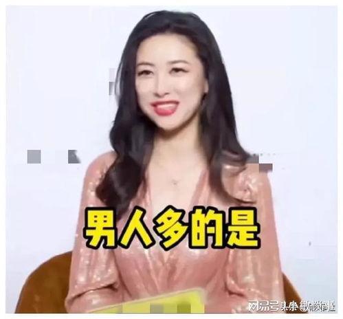 娱乐圈讲瓜爆料直播间,直播间的瓜爆料大揭秘  第2张