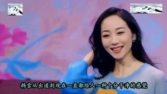 娱乐圈爆料小仙是谁啊,娱乐圈爆料小仙的真实身份揭秘  第3张