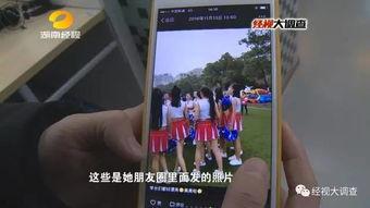 李光洙女大学生爆料视频,揭秘明星私下生活