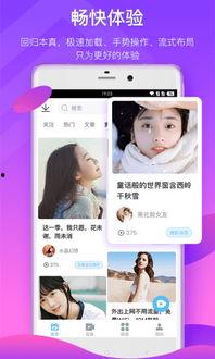 枪影前女友爆料视频下载,真相与情感纠葛大揭秘  第2张