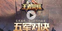 散兵视频爆料大全最新版,最新版揭秘精彩瞬间  第2张