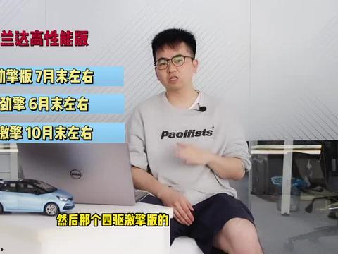 加拿大高管爆料视频最新,企业内幕与行业真相大曝光