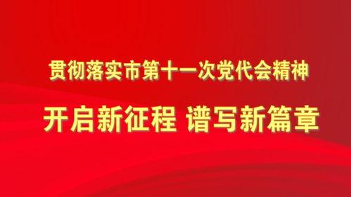 唐山天涯爆料最新新闻