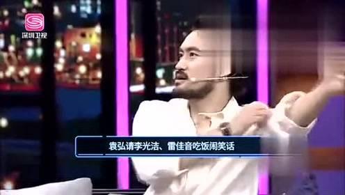 sy娱乐爆料说,揭秘娱乐圈最新动态 第3张 sy娱乐爆料说,揭秘娱乐圈最新动态 第3张