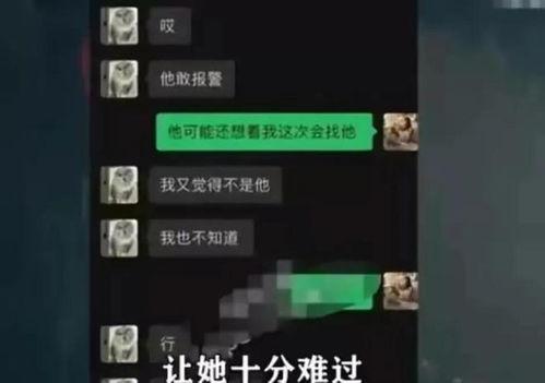南昌网红爆料视频最新,揭秘城市新地标背后的故事  第2张