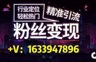 南昌网红爆料视频最新,揭秘城市新地标背后的故事  第3张