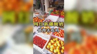 娱乐吃瓜作品有哪些,盘点热门娱乐八卦作品  第2张