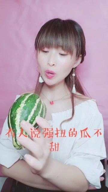 娱乐吃瓜酱殉情,一场惊心动魄的殉情传奇  第2张