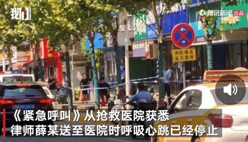 西安唐人街爆料视频曝光,爆料视频曝光惊人内幕 第3张 西安唐人街爆料视频曝光,爆料视频曝光惊人内幕 第3张