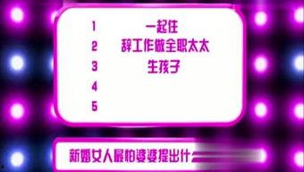 718娱乐爆料,揭秘娱乐圈最新动态与幕后故事 第3张 718娱乐爆料,揭秘娱乐圈最新动态与幕后故事 第3张